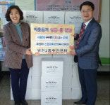 부산진구 범천2동 신암교회, 사랑의 꾸러미 전달