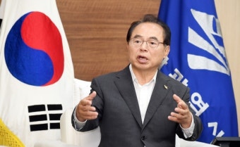 오거돈 부산시장, 
