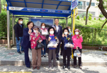 [종합 부산진구]부산진구, 어버이날 맞아 어르신들에게 카네이션 전달 外