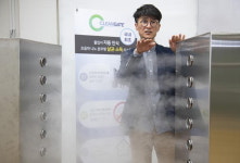 열감지와 소독 동시에…부산기업이 만든 ‘똑똑한 검색대’