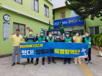 사하구, 신평동에 동매은빛센터 개소 外