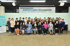 금정구, ‘2020년 부산 OK일자리 사업’ 본격 추진