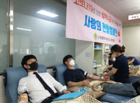 부산진구청년연합회 코로나19 극복 사랑의 헌혈 동참 外