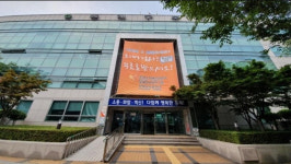동래구보건소, ‘아동 치과주치의사업’ 추진 外