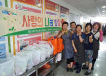 해운대구 재송1동 지역사회보장협의체, 직접 만든 ‘사랑의 나눔 밥상’ 전달外
