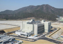 마이크로소프트, 부산 강서 미음산단 데이터센터 준공