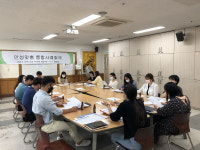 부산진구, 안성맞춤 통합사례회의 개최 外