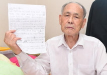 조선인 귀여워했다니…몽둥이로 패죽이곤 사고사 처리