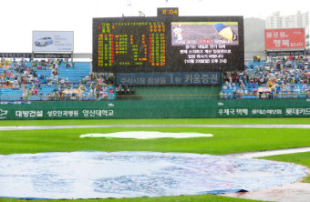 프로야구 잠실·수원·인천·부산 경기 우천 취소