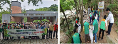 북구, ‘자연환경보전명예지도원’ 발대식 및 대천천 환경보호 캠페인 개최 外