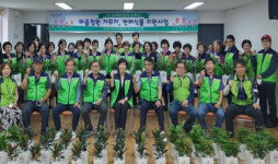 동래구 안락2동, 희망 담은 반려식물 전달 外