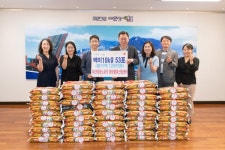 해양물류산업센터, 이웃돕기 성품 전달 外