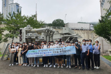 한전 부산울산본부, 부산대학교와 산학협력 인재 육성 현장교육 시행