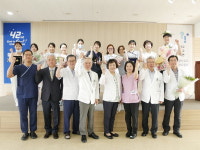 좋은문화병원 개원 42주년 기념식