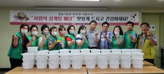용호1동 새마을부녀회 사랑의 삼계탕 배달 행사개최 外