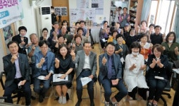 부산진구, 부암동 신선마을 도시재생대학 운영 外