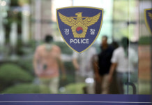 경찰, ‘박원순 사건’ 수사 전담 TF 운영키로