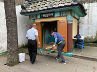동삼향토문화동호회, 여름맞이 상구룡제당 정비