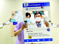 좋은삼선병원 친절위원회 ‘계이득 초복 이벤트’ 外