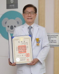 부산백병원 신손문 교수, 국민훈장 석류장 수상