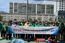 부산진구, 집중호우 피해지역 환경정비 실시 外