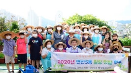 이성문 연제구청장, 연산5동 힐링 텃밭 학교 개강식 참여 外