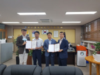 경남정보대학교, 부산컴퓨터과학고등학교와 2+2 협약 체결