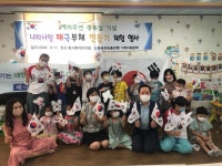 거제1동, 한국자유총연맹 나라사랑 태극부채 만들기 실시 外