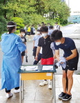부산기계공고생 1명 추가 확진…‘조용한 전파’ 확산일로