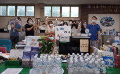 북구 구포1동, ‘쿨썸머 이벤트’ 추진