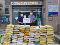 금정축산물 판매장, 선두구동에 쌀 700kg 기탁