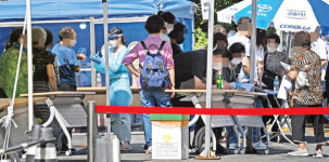 검사자로 북적이는 해운대구보건소