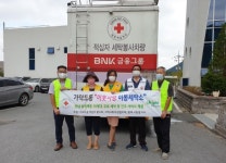 2020년 가덕도동 이웃사랑 이동세탁소 추진 外