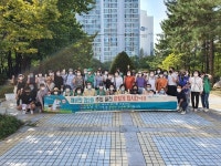 해운대구 좌2동 행정복지센터, 『태풍 피해복구 주민 대청결활동』 실시 外