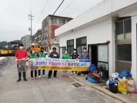 해운대구 송정동 행정복지센터‘저장강박가구 일제정비’실시 外