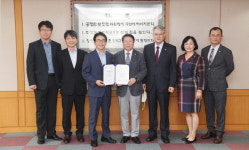 국제신문·부산적십자 업무협약