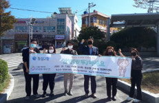 동삼2동-와치종합사회복지관, 민·관협력사업 ‘안녕(安寧)하세요’ 운영