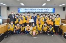 동구어린이영어도서관, 영어그림책 저자 강연회 개최 外