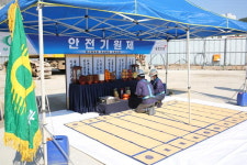 양산 주상복합(44층) 공법 바꿔 공사 재개