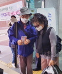 부산시각장애인복지연합회, 흰지팡이날기념 행복꾸러미