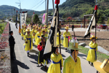 산청 남사예담촌에서 이제 개국공신교서(국보 제324호) 전달식 재현한 창작가무극 공연