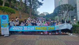 동명대, 초·중학생 SW체험교실 인기만점