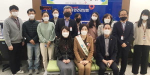 국민건강보험공단 부산 기장지사, 부산시 구경민 시의원 일일명예지사장 위촉 外