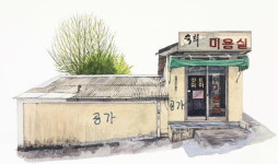 수채화 물 번짐에 담겼네, 곧 사라질 동네의 아련함