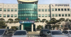 ‘부산 덕천지하상가 폭행 영상’ 인터넷서 논란