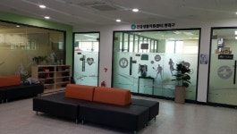 동래구 보건소 건강생활지원센터, ‘헬싱키는 아침밥’대상자 모집 外