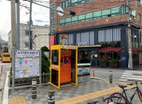 부산 남구, 365일 안전한 ‘무인방범택배보관함’ 운영 外