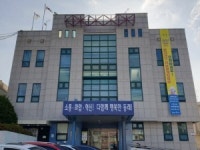 동래구보건소, 2020년 건강생활지원센터 사업 우수기관 선정 外