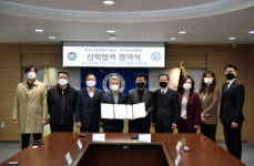 부산경상대학교-한국스코어링(주) 산학협력 협약식 진행