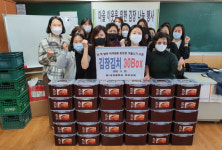 서구 초장중학교 학부모회, 김장김치로 이웃과 온정 나눠